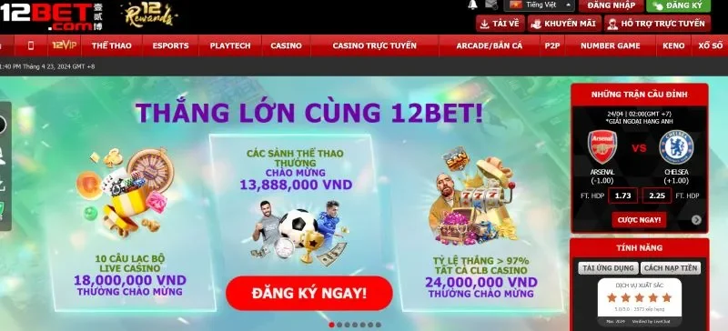 Giới thiệu về cổng game cá cược 12Bet